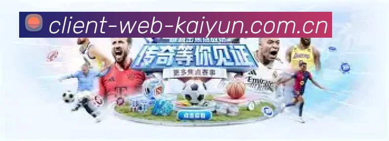 APP全新改版：智能推荐界面和极速启动功能上线